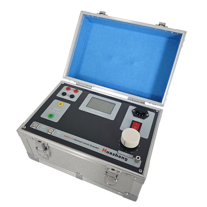 HZSYD-1A 剩余電流發生器